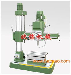 邢臺歐信鉆床專業生產商,邢臺歐信鉆床專業生產商生產廠家,邢臺歐信鉆床專業生產商價格