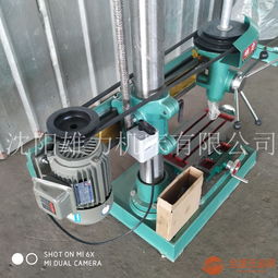 廠家直供7632萬向搖臂鉆7632搖臂鉆床質量保證