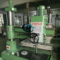 Z3050搖臂鉆床 性能解析與應(yīng)用領(lǐng)域