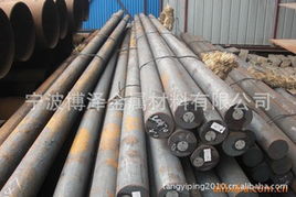 寧波博澤金屬材料合結(jié)鋼產(chǎn)品列表與技術(shù)交流