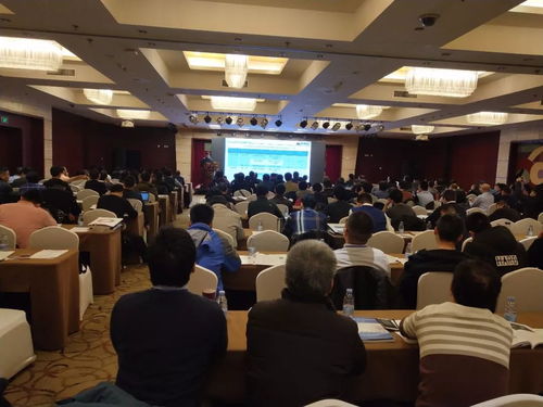 全國火電機(jī)組靈活性改造技術(shù)交流研討會(huì)在北京圓滿召開