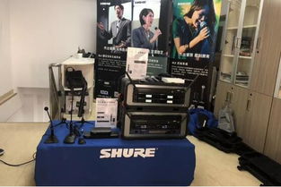 再啟征程 2018 Shure產(chǎn)品全國巡回技術(shù)交流活動(dòng)河北站與山西站紀(jì)實(shí)